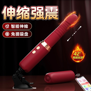 �i���������APP��Ů�����Ӱ��ڙC��s�������ܼӜس�����Ʒ25/��