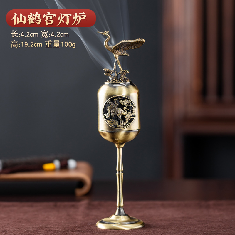 학궁등불로 [박스포장]