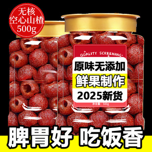 ���ɿ���ɽ髟o�ǹٷ���Ş���خa�o�˼�ʳ�_θ�������T