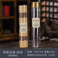 ζ̴ѿׯZ掤㽵҃޹Ӽk