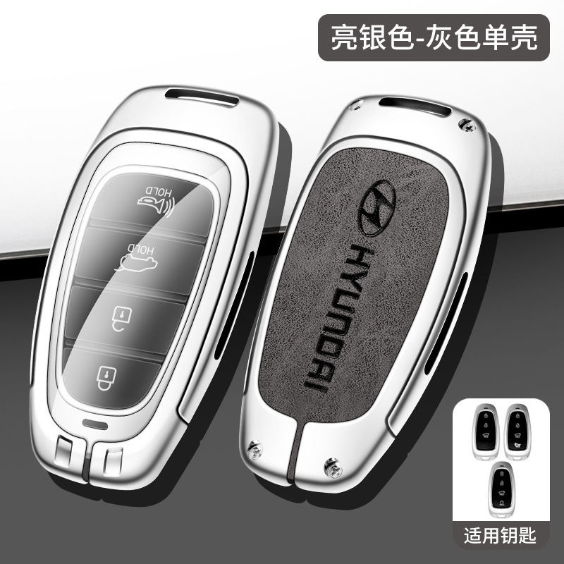 Adecuado para el moderno Tucson l nombre de la Caja clave imagen líder Langdong adecuado para hombres y mujeres aleación todo incluido caja de metal clave