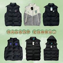 NK���谢ɭN��S�Р��������ﶬ���e��ů������q���R�ױ�������