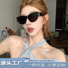 音符标猫眼偏光墨镜rose朴彩英同款防晒欧美时尚高级感复古太阳镜