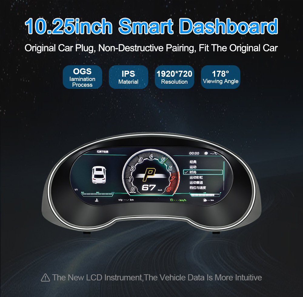 Suitable for Audi Q3 12-18 Models 10.25inch Lcd Instrument Panel Multi-Function with Carplay Car Instrument
