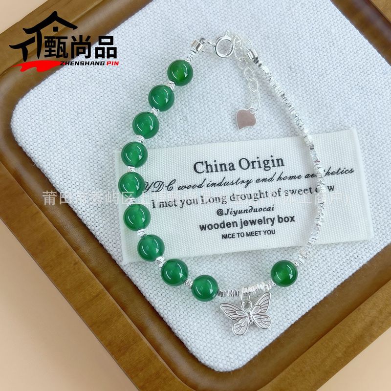 碎银几两蝴蝶玛瑙手串时尚百搭轻奢低调纯银手饰品蝴蝶手链绿玛瑙|undefined