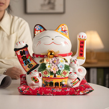 �綯ҡ���в�è�ڼ��������̨�Ҿӵ����մɰڼ��Զ����ֿ�ҵ��Ʒ