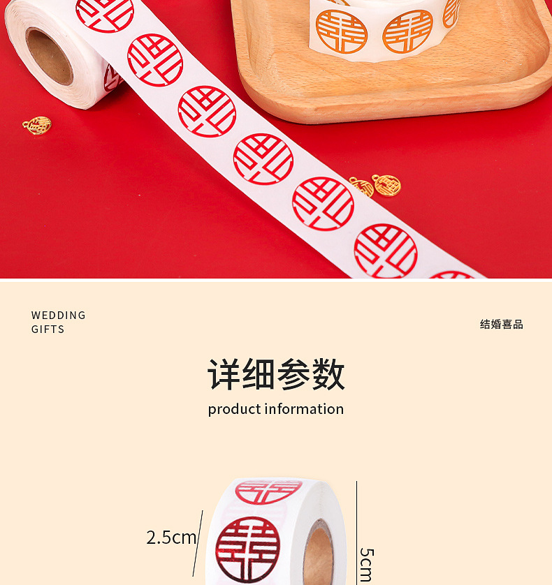 详情_03.jpg