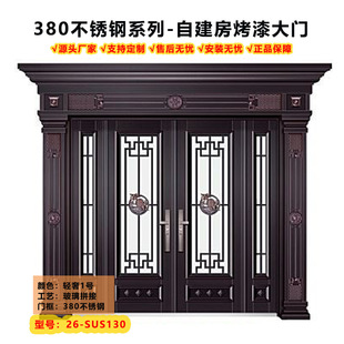 �p��1̖380���P䓿�����T�r���Խ�������ƴ�����_��ĸ�T���ⴰ
