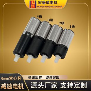 6mm���ı�늙C΢��ֱ�����ǜp��늙Cָ�y�i���݃x��Ħ�������R�_