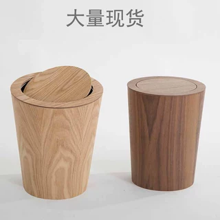 日式创意简约有盖大号垃圾篓纸篓分类卫生间民宿木质摇盖家用