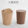 有盖日式摇盖木质纸篓