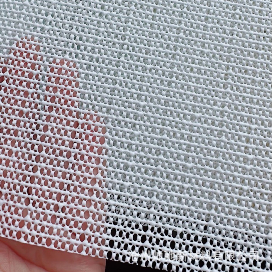 厂家批发PVC发泡防滑垫地毯托垫汽车坐垫底衬一次性拖鞋底垫密码