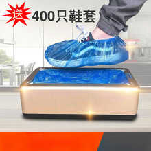 �۝���ȫ�Ԅ�Ь�יC��������Ьģ�Cһ����Ь�׺ж�����Ь�C�_��