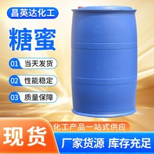 ���ۄ���������ӄ�ˮ���������B�ИI�����pˮ��ˮ�a�Bֳ�l������