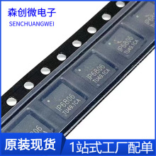 IP6806  6809 QFN-32 ����Ԫ���� 5/10W SOC������߳��о 5328P