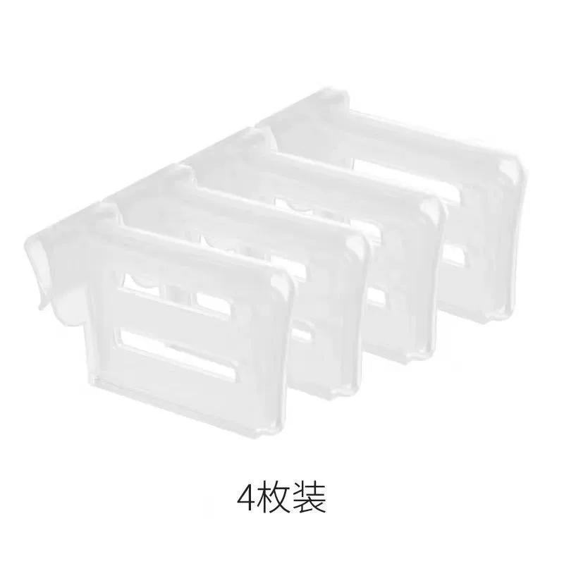 [日式冰箱分格隔板侧格夹扣挂取式可伸缩加长分类整理隔板跨境新款]