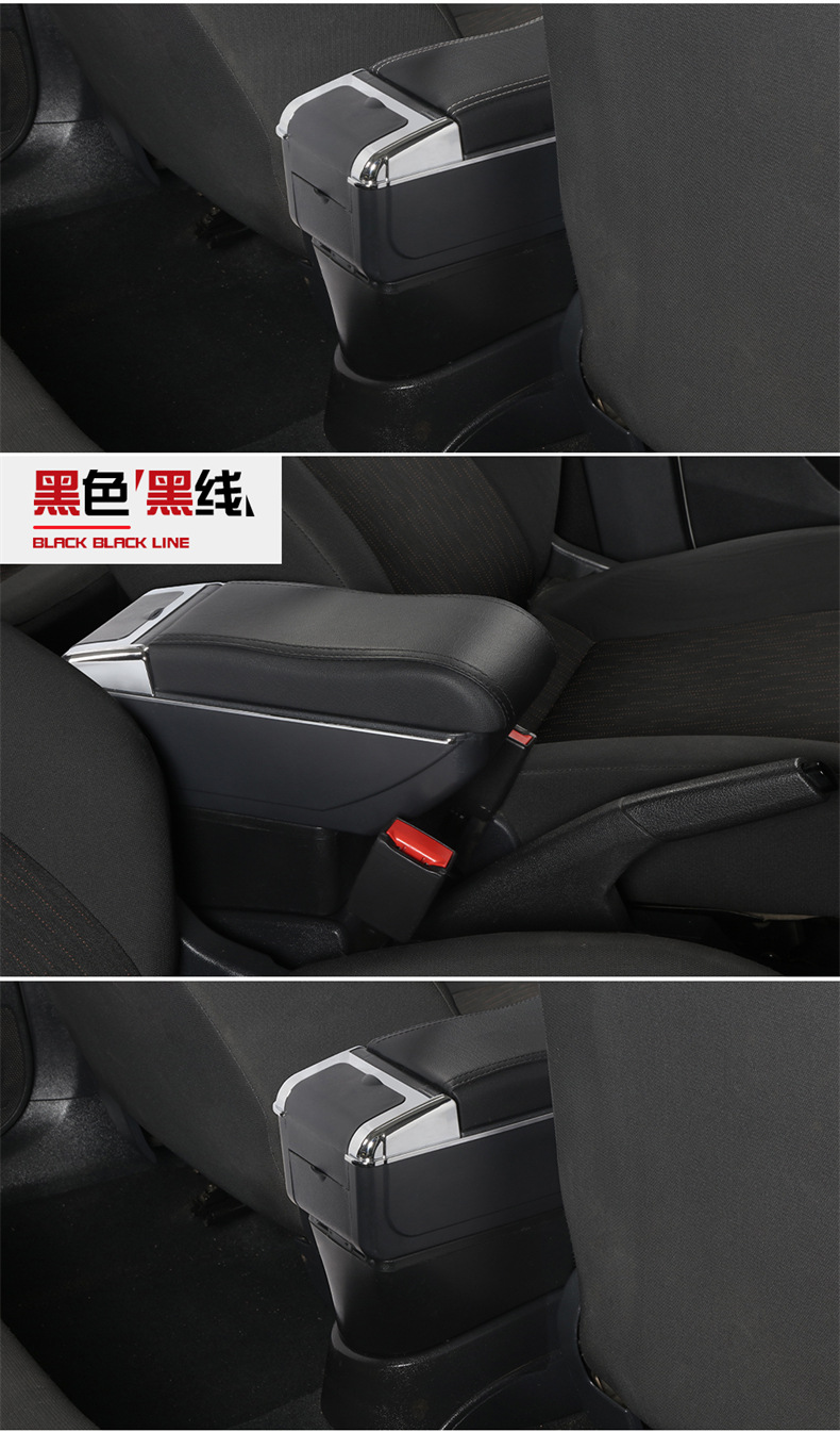 Universal Car-Specific Armrest Box Modification Accessories Central Armrest Box Cassette Central Armrest Box Accessories Interior