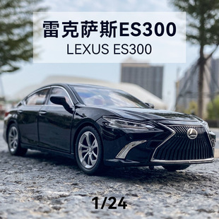1:24 Simulation Alloy Lexus ES300 Car Model Acousto-optic Power Ornaments Collection Foreign Trade Cross-border