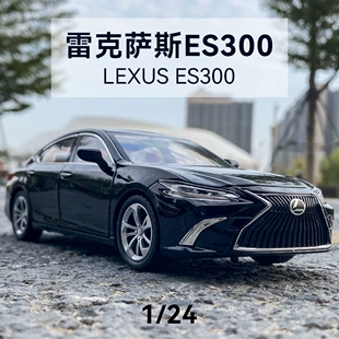 Модель Lexus ES300 1:24 металл свет и звук