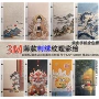 3m彩绘薄款纹理刺绣