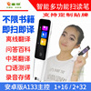 multi-function intelligence Scanning Pen Point reading pen Translation pen Dictionary support OEM/ODM