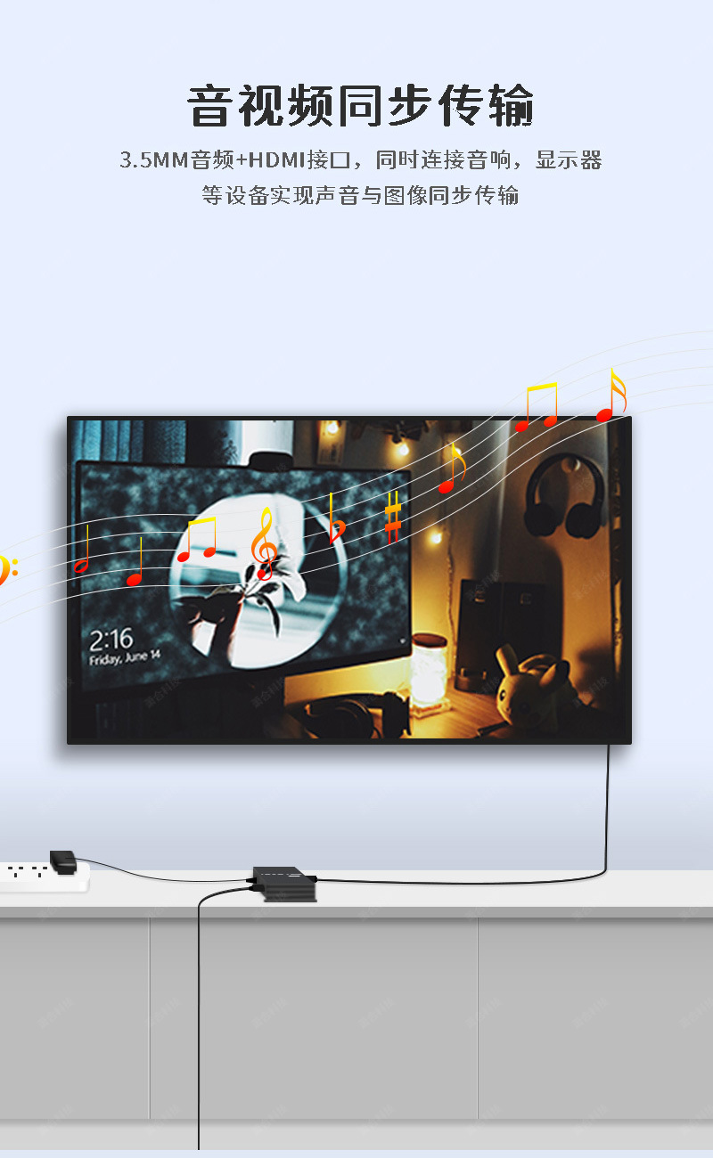 HDMI延长器 KVM光端机 光纤延长器