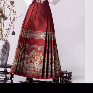 New Chinese Style Chinese Style Ethnic Dress Fashion Commuter Elegant Slim Green Printed Niche Daily Wear Horse Face Skirt