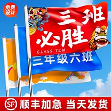 ��ö��ư������ö����M�������쌧������������Ԯ����༉���