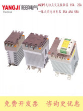 YANGJI ��Ҏʽ�����o�|�c���|�� YG3PB һ�wʽ�̑B�^��� 5