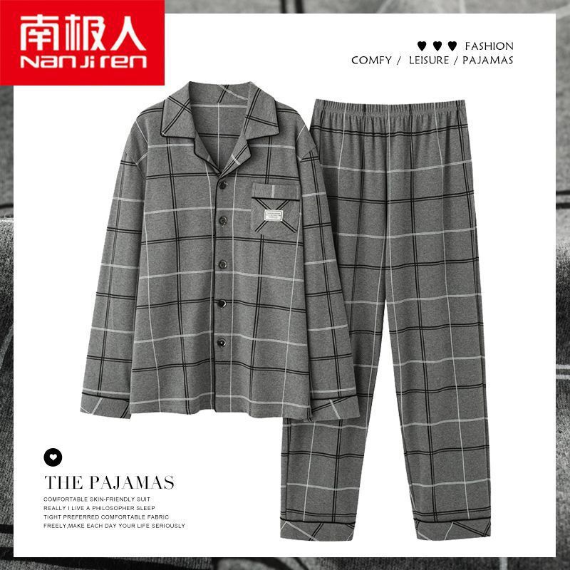 Nuevo pijama de algodón masculino primavera y otoño manga larga suelta más grande ocio se puede usar con ropa de hogar