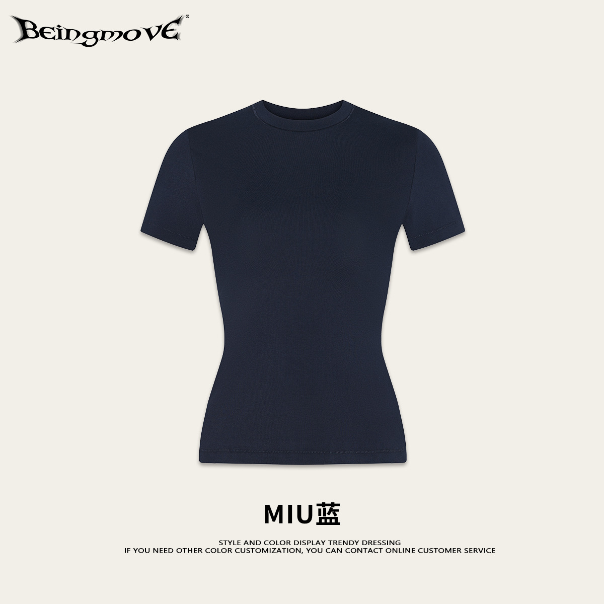 Calle secada| Nuevos productos de primavera y verano, Europa y América, chicas calientes, hombros altos elásticos, camisetas de manga corta, camisetas de ocio diarias, mujeres