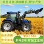 潍柴动力动力农用高配拖拉机