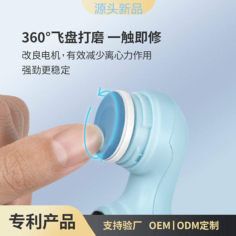 電動ネイルマシン ベビーネイルマシン ネイルポリッシャー メイクアップツール ネイル研磨器 ネイルケアツール 越境で人気|undefined
