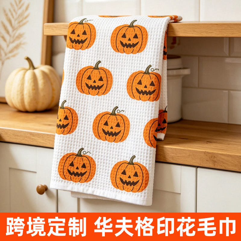 Cross-Border Temu Microfiber Hand Towel, Waffle Print Kitchen Towel, Custom Halloween Towel with Your Own Design