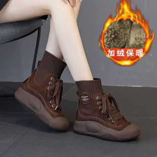 Top-Layer Cowhide High-Top Fly-Woven Martin Boots Short Boots Women's All-Match Mid-Tube Leather Thin Boots Autumn and Winter Casual Women's Shoes