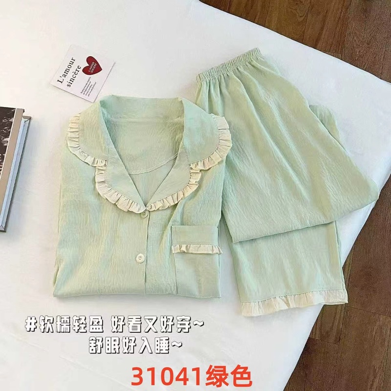 跨境翻领开衫睡衣女春秋长袖长裤云朵棉皱边花边甜美家居服套装|undefined