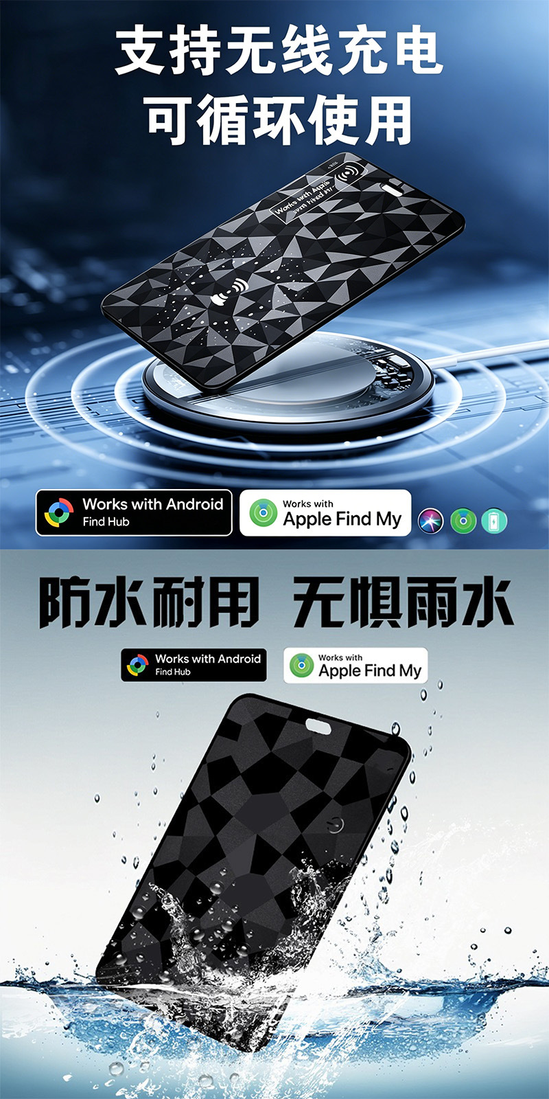 Apple airtag evrensel kart bulucu pasaport cüzdanı anti-kayıp cihaz ultra ince öğeler Android için sınır ötesi uygulanabilir