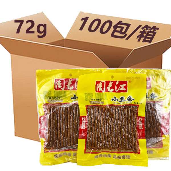 Zhou Yangtze River small bean strip small hoof tendon spicy silk…