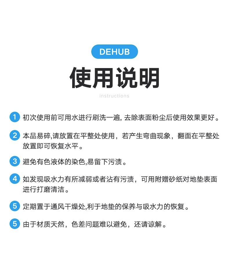 详情图_20