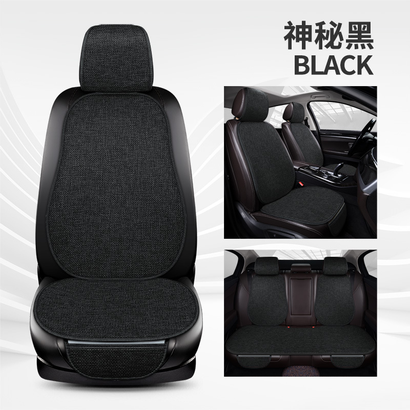 Seat cushion, seat cover: Universal Car Seat Cushion - black-seven-piece-set