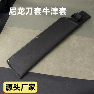 Nylon Set Oxford Set Chai Dao Dao Dao Dao Dao Dao Dao Dao Dao Dao Dao Dao Dao Dao Dao Dao Dao Dao Dao Dao Dao Dao Dao Dao Dao Dao Dao Dao Dao Dao Dao Dao Dao Dao Dao Dao Dao Dao Dao Dao Dao Dao Dao Dao Dao Dao Dao Dao Dao Dao Dao Dao Dao