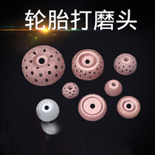 气动低速碗型打磨轮打磨机高速打磨头 轮胎补胎修补汽车 汽保工具