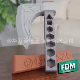 跨境 奇幻战斧骰子收纳架 桌面 RPG 游戏骰子整理架