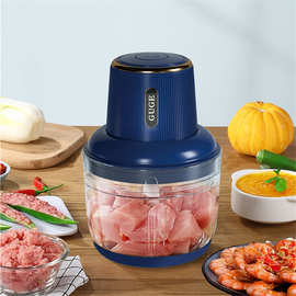 谷格(GUGE) 厨房便捷绞肉机 G117 礼盒装 量大从优 可代发