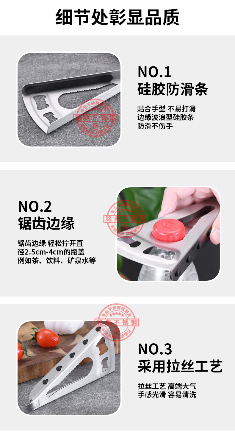 B细节.jpg