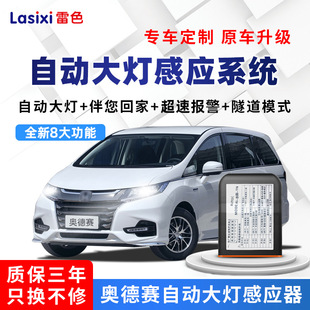 ��ɫ�m��춱���W��ِ�ԄӴ���Б�������������ԄӸБ�������b