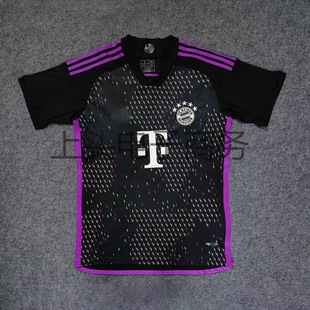 Factory direct supply source goods football uniform 23-25 Miami International Arsenal Paris Real Madrid Bayern Baselli