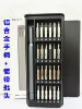 Block box aluminum alloy handle nickel plating head (color box packaging)