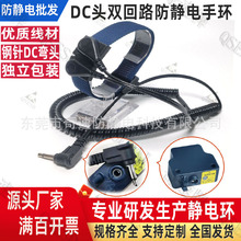 28�����󎧿����^�p��·�o늭h�֭hDC�^���o늈A���^���o���o���