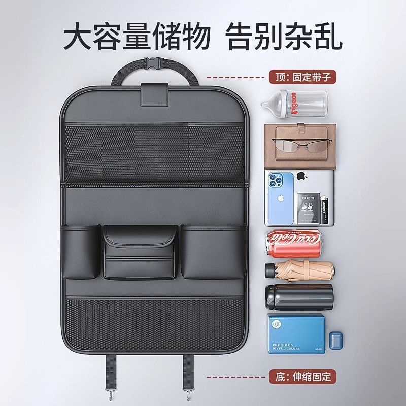 Car Seat Back Rack Multi-Functional Storage Car Rear Seat Folding Small Table Car Tissue Box Ready for Sale